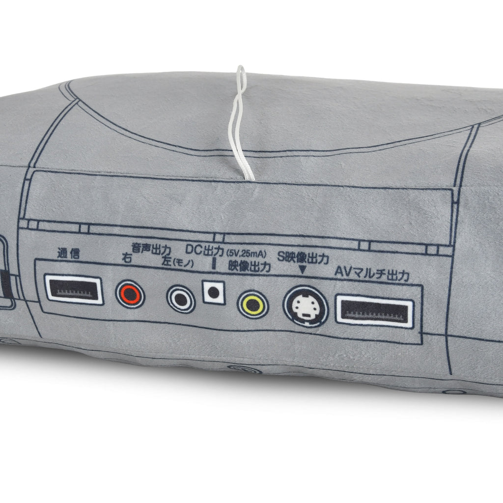 Immagine del prodotto PlayStation - Cuscino peluche Super Big