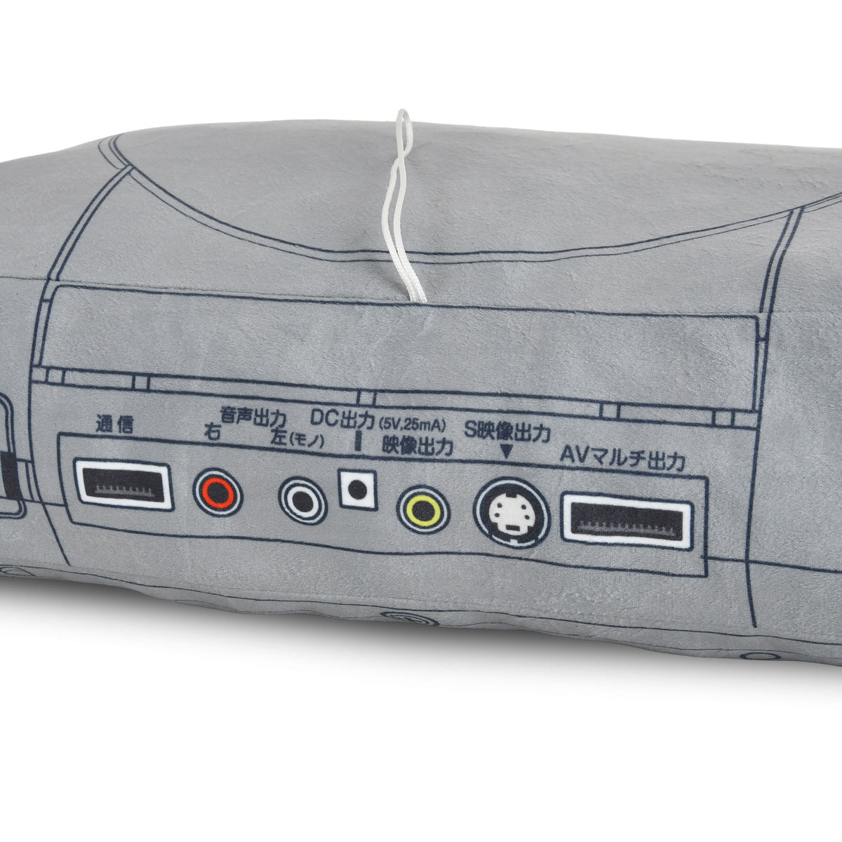 Immagine del prodotto PlayStation - Cuscino peluche Super Big