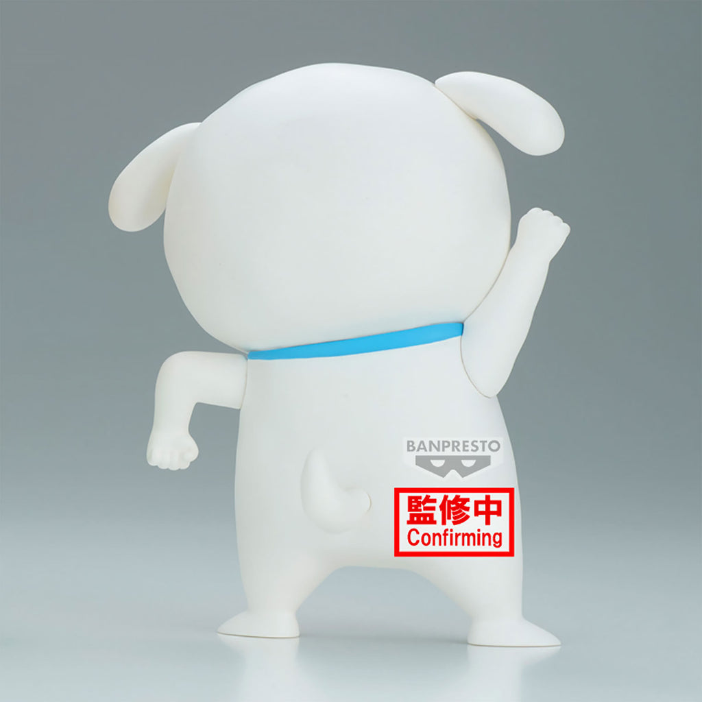 Immagine del prodotto Crayon Shin-Chan - Figura Cosplay Shiro Shinchan