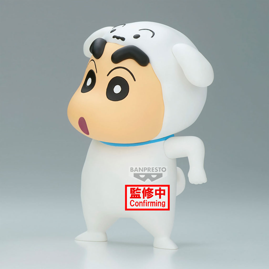 Immagine del prodotto Crayon Shin-Chan - Figura Cosplay Shiro Shinchan