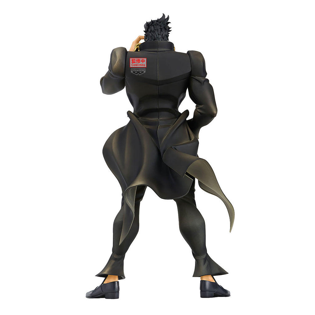 Product image Jojo's Bizarre Adventure - Jotaro Kujo Figure