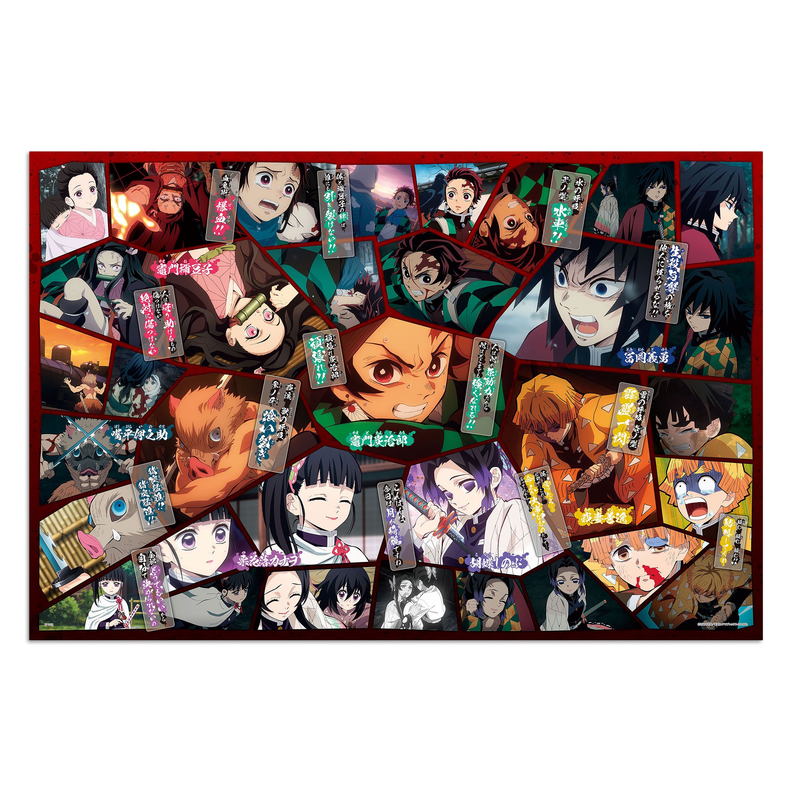 Immagine del prodotto Demon Slayer - Battaglie iconiche Puzzle Pop-Up 1000 pezzi Vol. 4