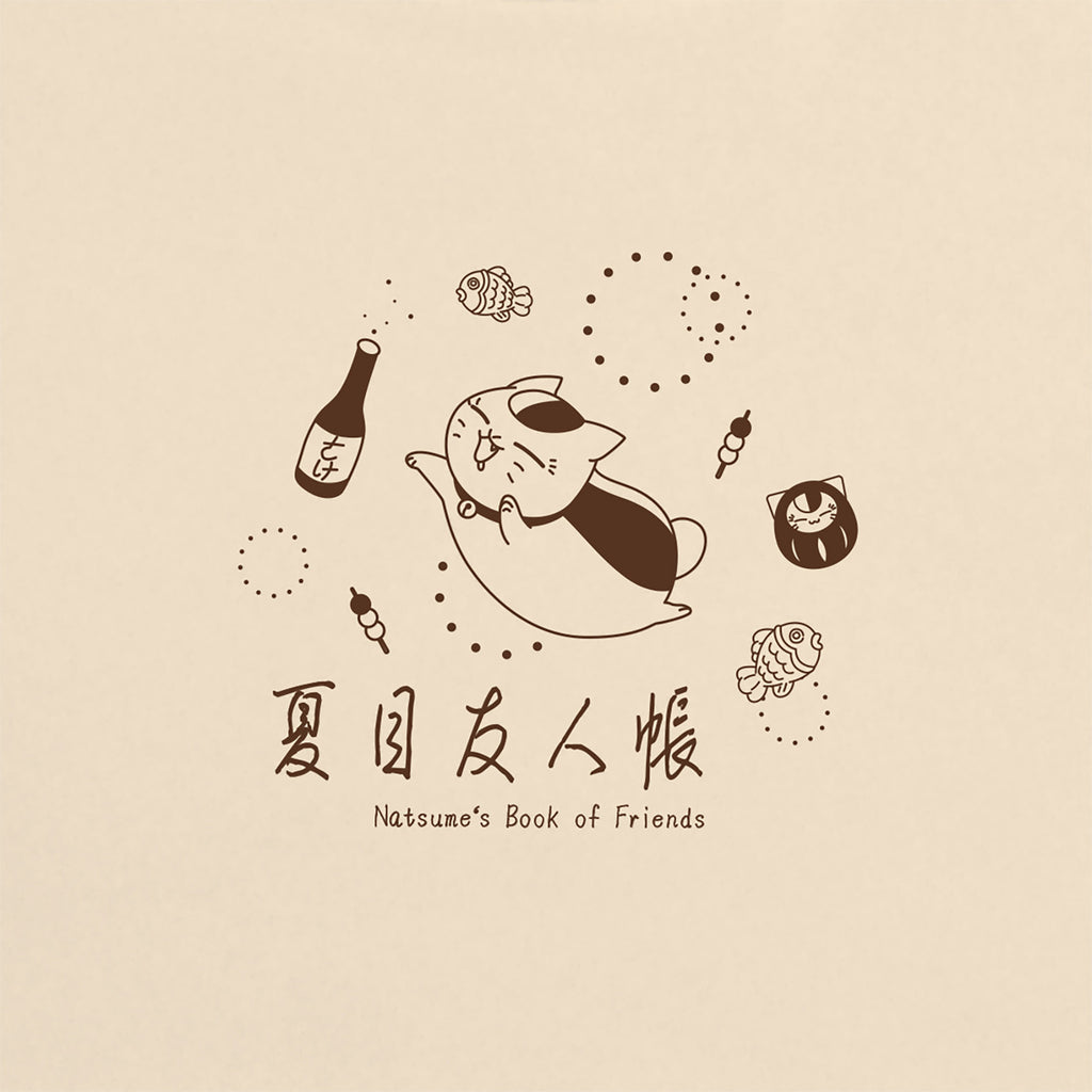 Immagine del prodotto T-shirt Nyanko Sensei Sake per fan di Natsume's Book of Friends
