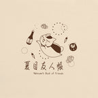 Immagine del prodotto T-shirt Nyanko Sensei Sake per fan di Natsume's Book of Friends