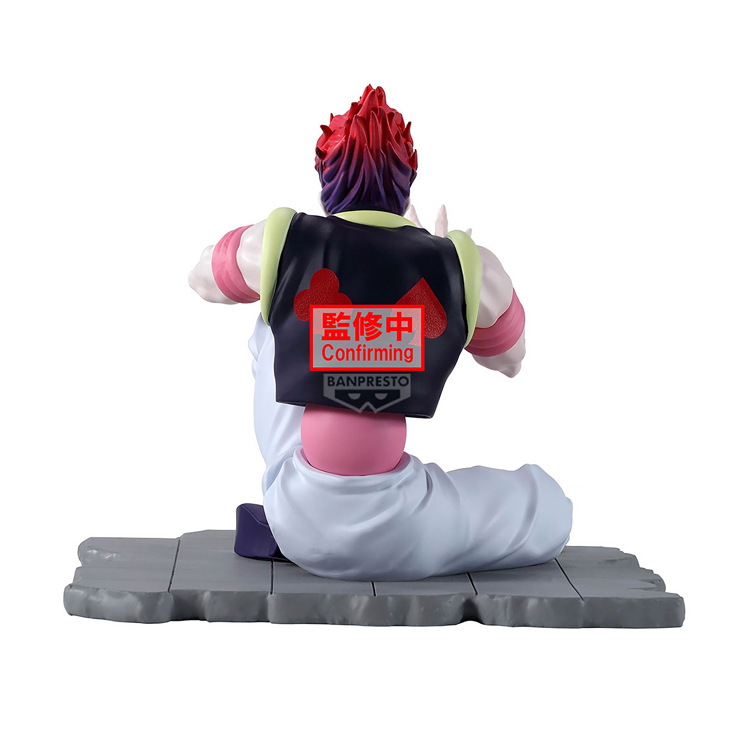 Product image Hunter x Hunter - Hisoka Memorable Saga Figure