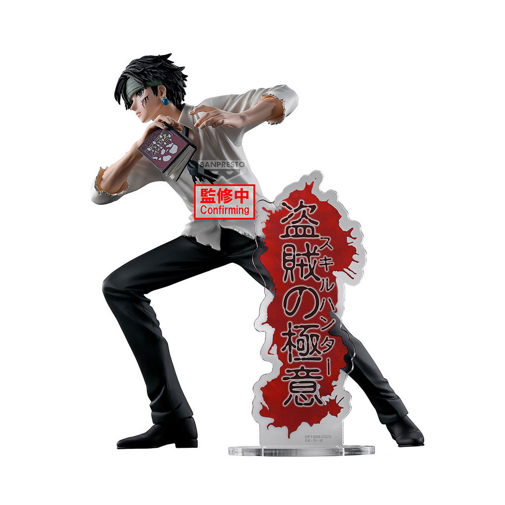 Immagine del prodotto Hunter x Hunter - Figura Quwrof