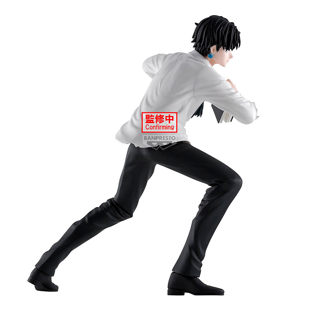 Immagine del prodotto Hunter x Hunter - Figura Quwrof