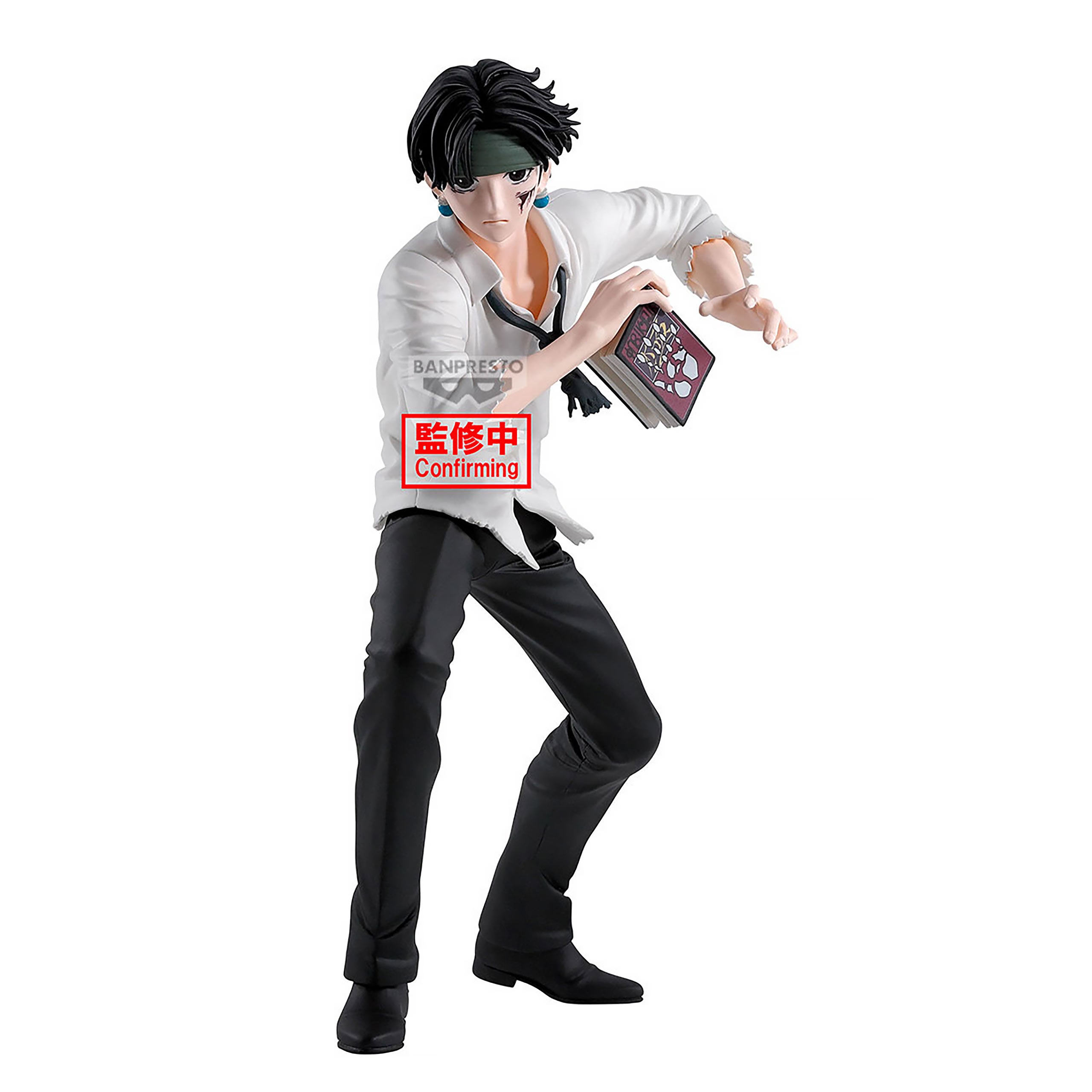 Immagine del prodotto Hunter x Hunter - Figura Quwrof