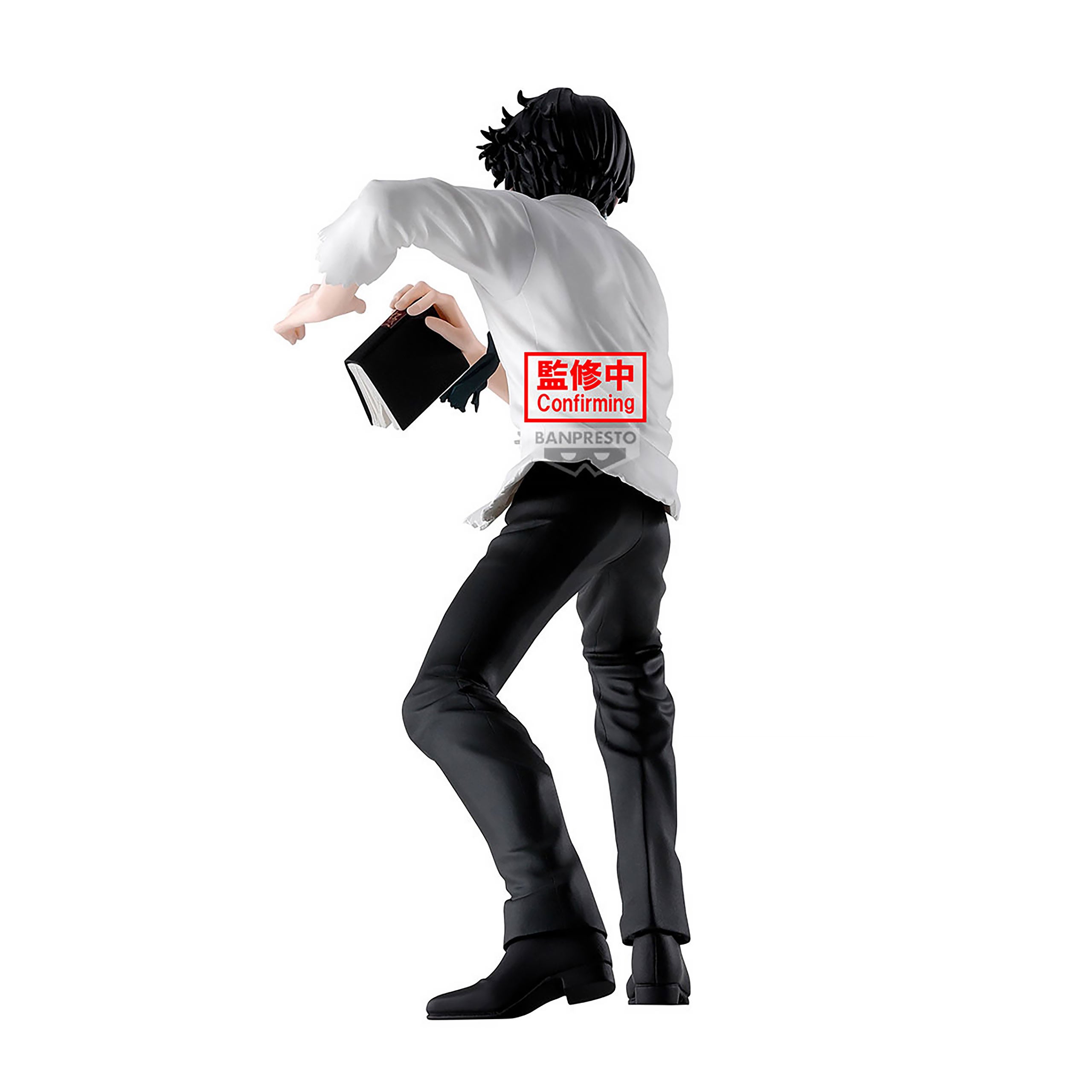 Immagine del prodotto Hunter x Hunter - Figura Quwrof