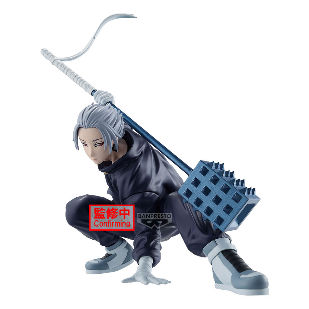 Immagine del prodotto Sakamoto Days - Figura Gaku Vibration Stars