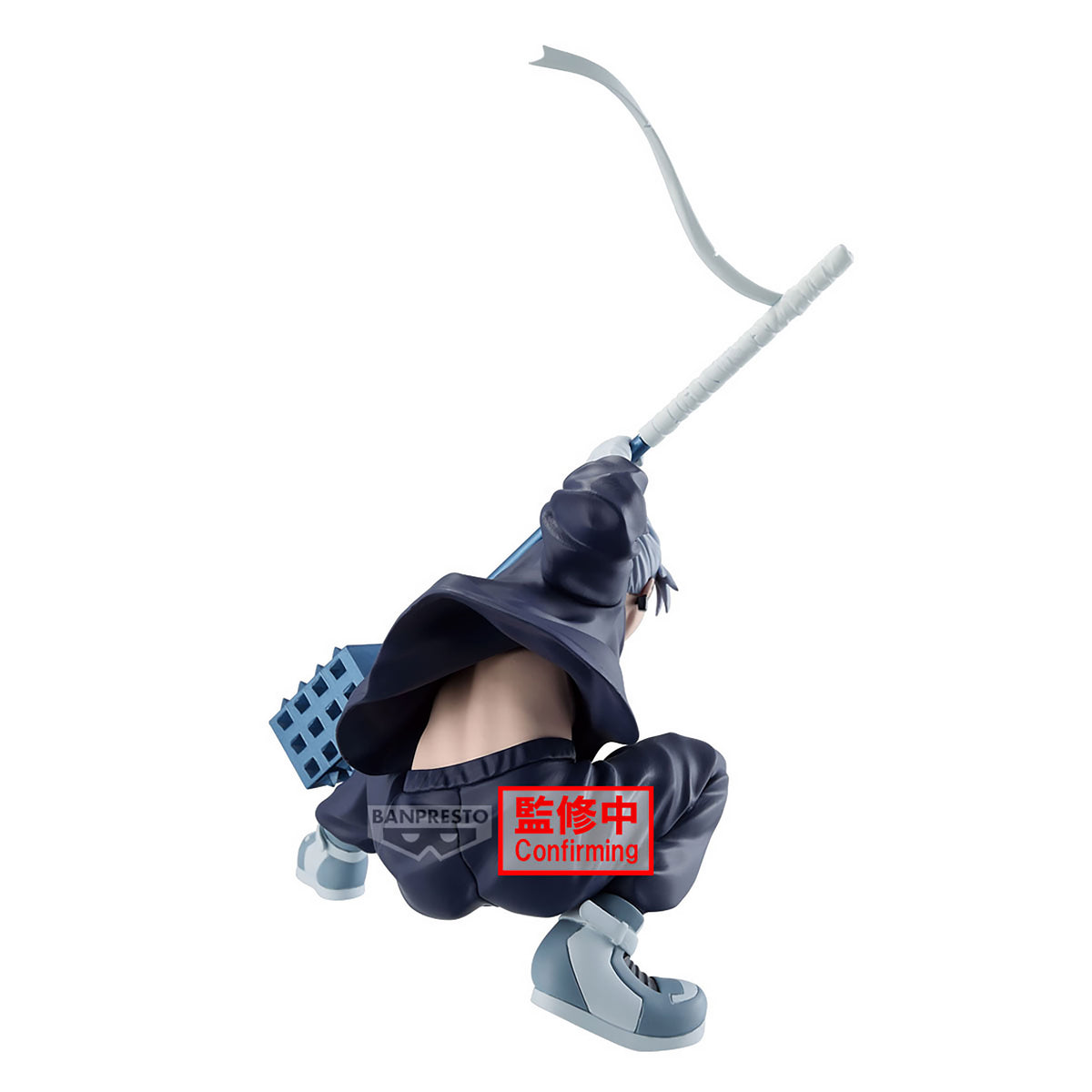 Immagine del prodotto Sakamoto Days - Figura Gaku Vibration Stars