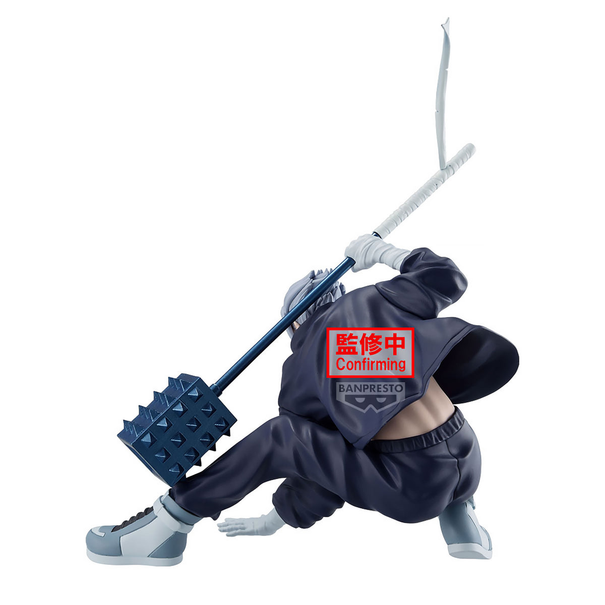 Immagine del prodotto Sakamoto Days - Figura Gaku Vibration Stars