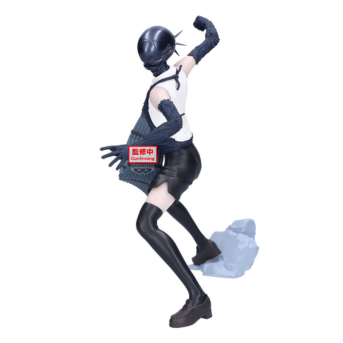 Immagine del prodotto Chainsaw Man – Figure Bomb Grandista