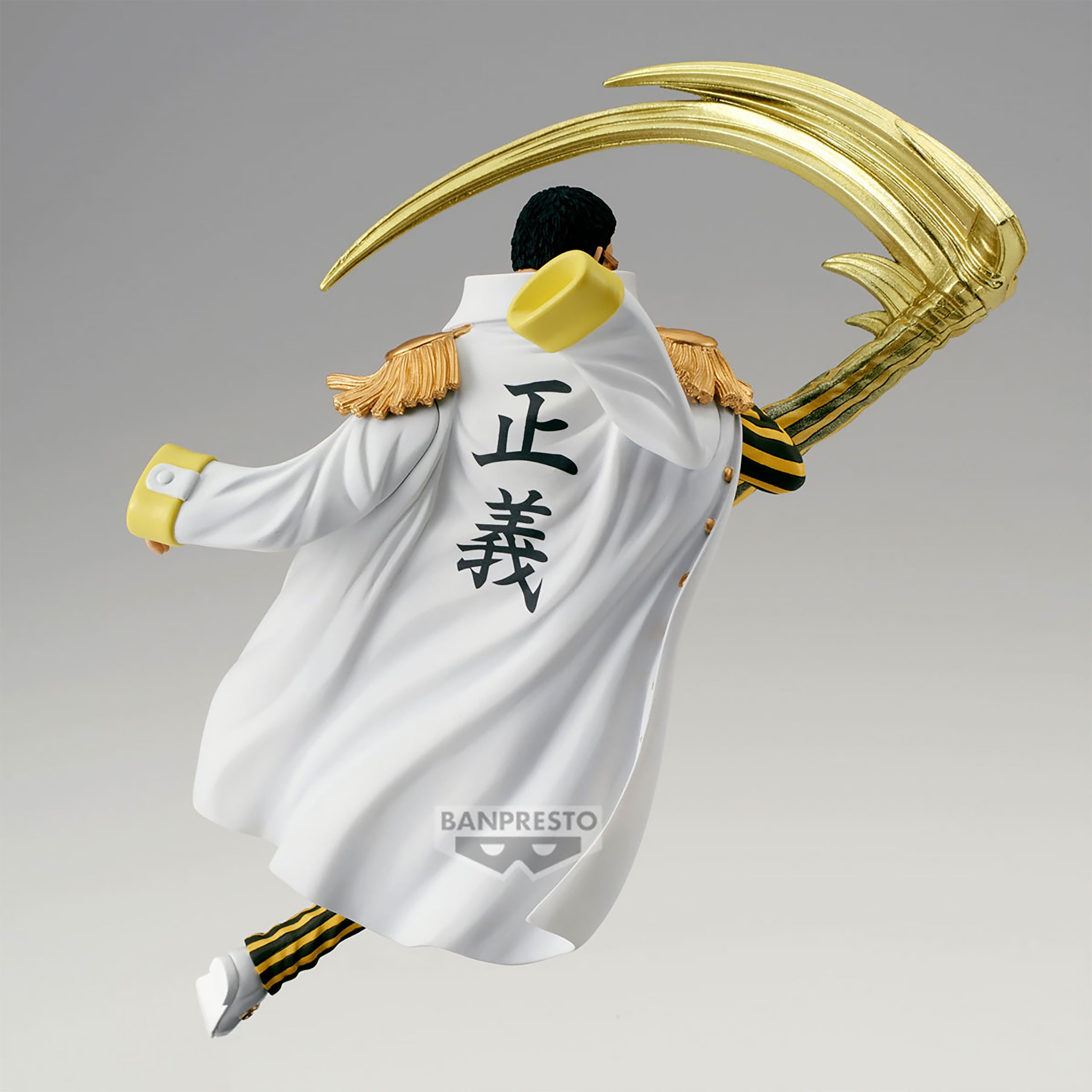 Immagine del prodotto One Piece - Figura Borsalino Battle Record Collection