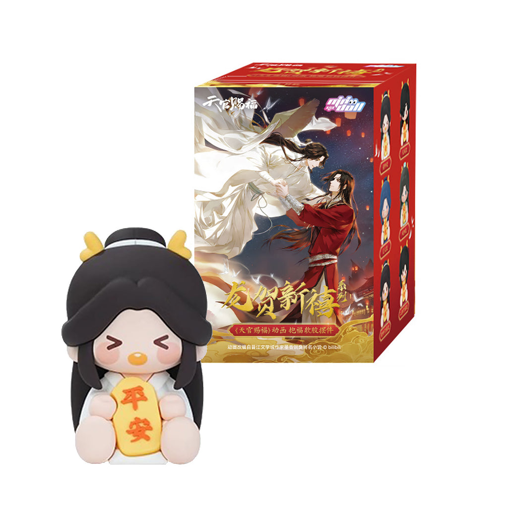 Product image Heaven Official's Blessing - Animation Dragon Celebration Series Mystery Figure