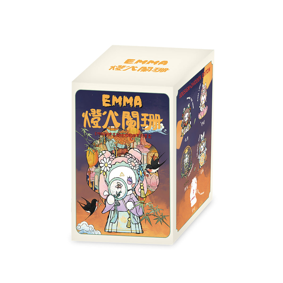 Immagine del prodotto EMMA - Secret Forest Diam Lights Figurina misteriosa