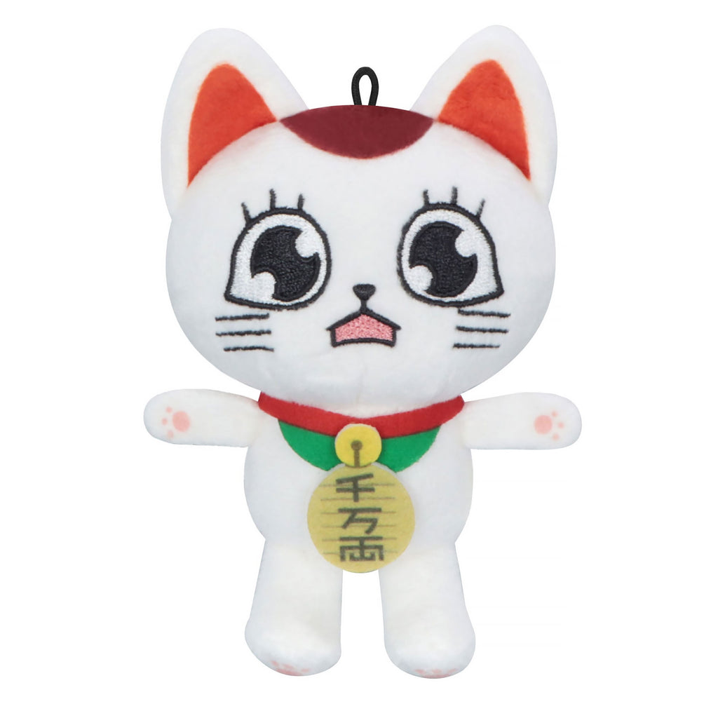 Immagine del prodotto Dandadan - Peluche Turbo Granny Versione C