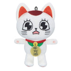 Immagine del prodotto Dandadan - Peluche Turbo Granny Versione C