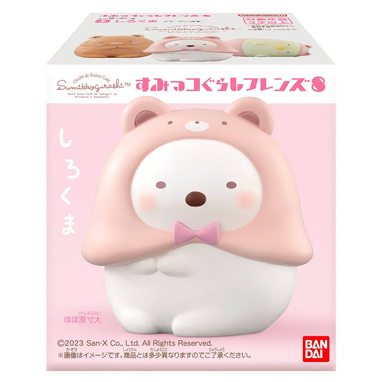 Immagine del prodotto Sumikko Gurashi - Figurina a sorpresa Characters Wave 8