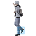 Immagine del prodotto Blue Lock - Figura Seishiro Nagi Interval Ichibansho