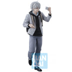 Immagine del prodotto Blue Lock - Figura Seishiro Nagi Interval Ichibansho