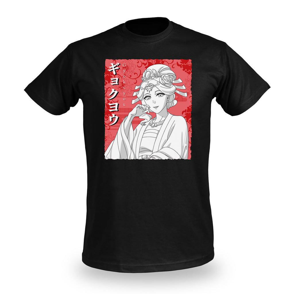Immagine del prodotto T-Shirt Gyokuyou per i fan dei diari della speziale