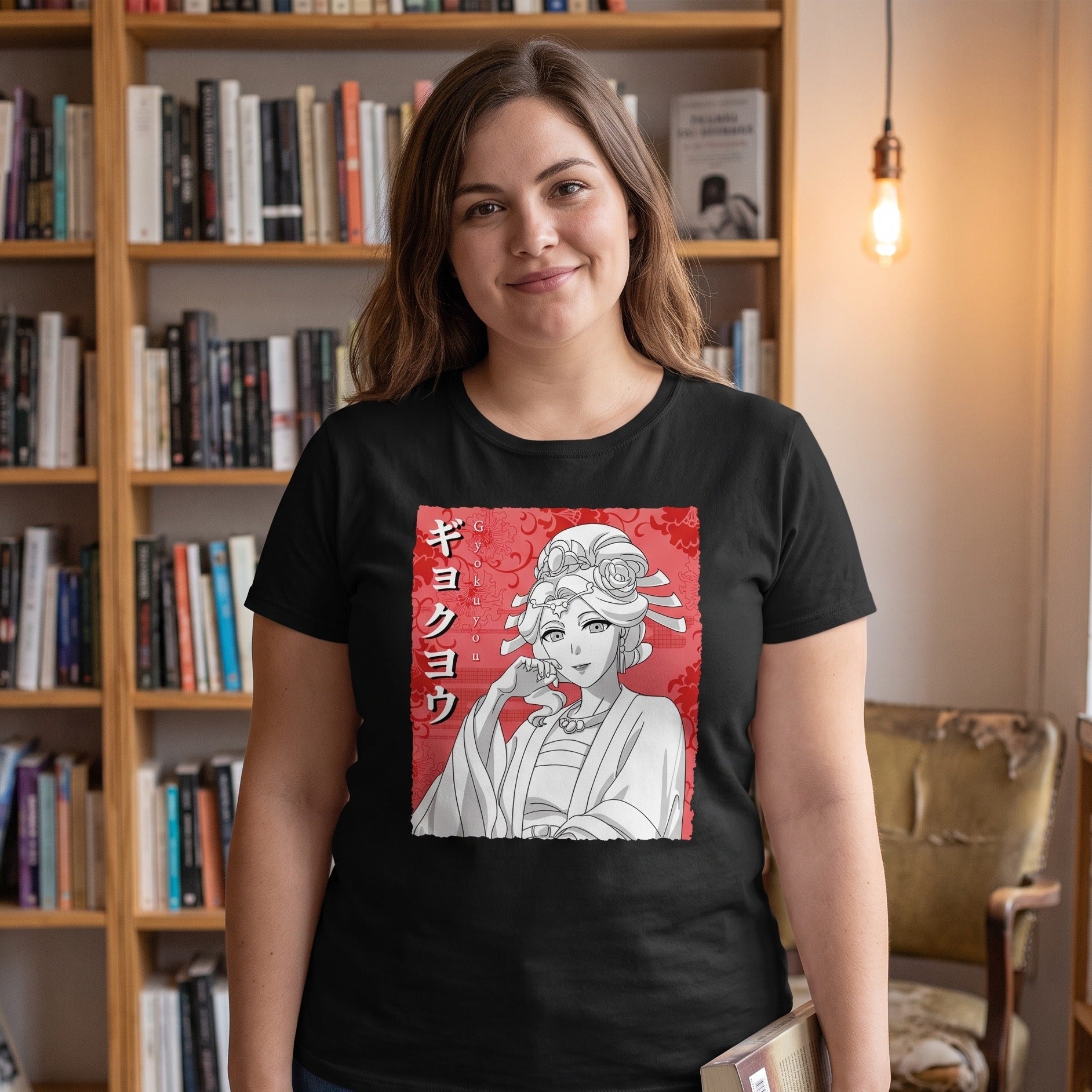 Immagine del prodotto T-Shirt Gyokuyou per i fan dei diari della speziale