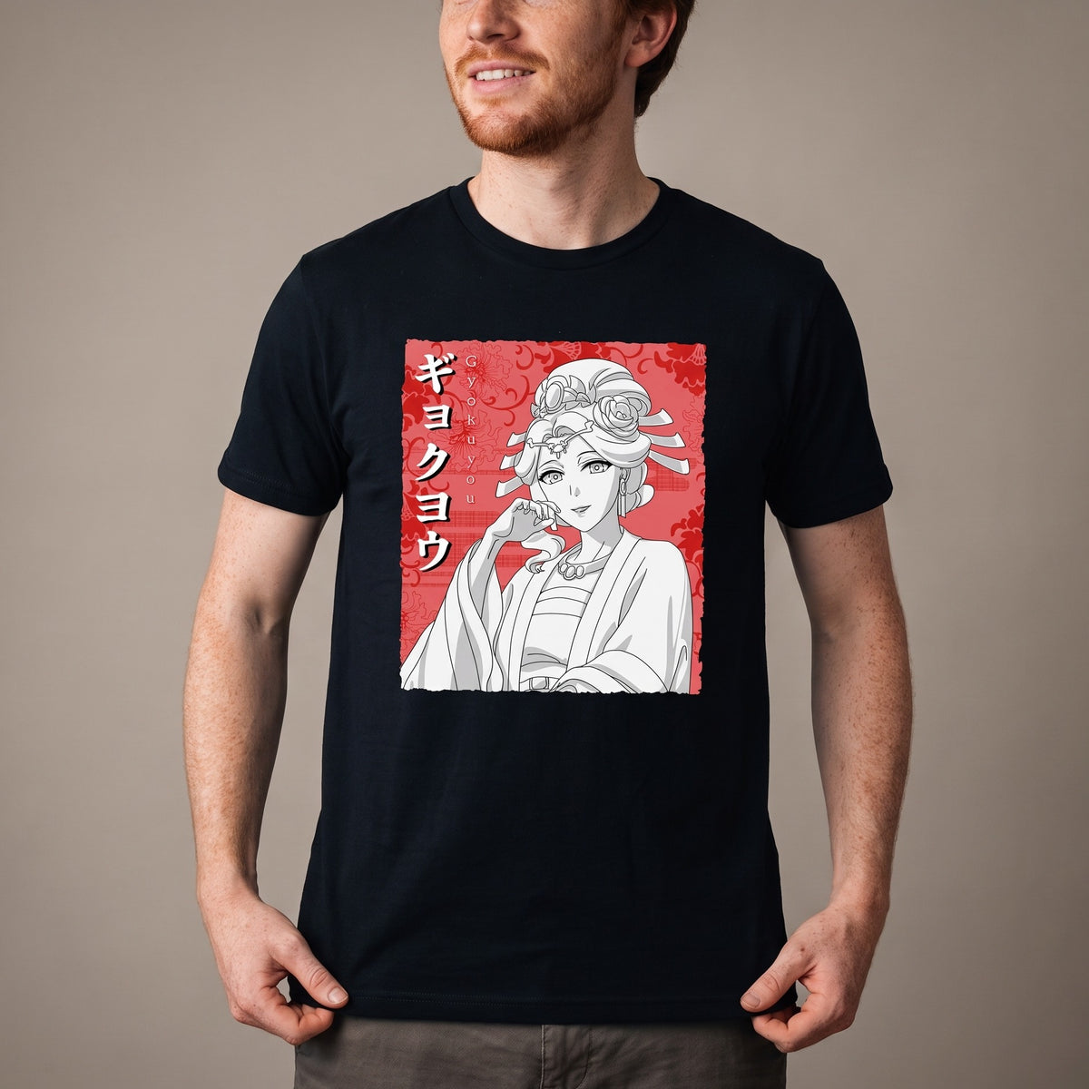 Immagine del prodotto T-Shirt Gyokuyou per i fan dei diari della speziale
