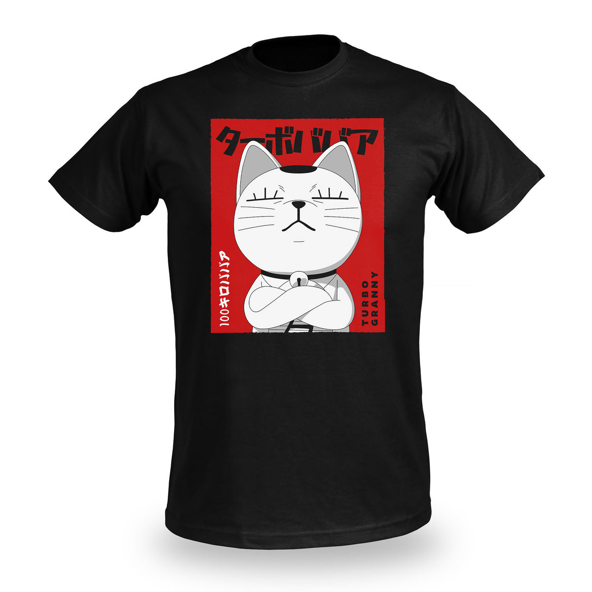 Immagine del prodotto T-shirt Poster Turbo Granny per i fan di Dandadan
