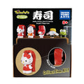 Immagine del prodotto Sanrio - Hello Kitty & Friends Sushi Kawai Mystery Twinchees Figura Display E1089482