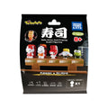 Immagine del prodotto Sanrio - Hello Kitty & Friends Sushi Kawai Mystery Twinchees Figure