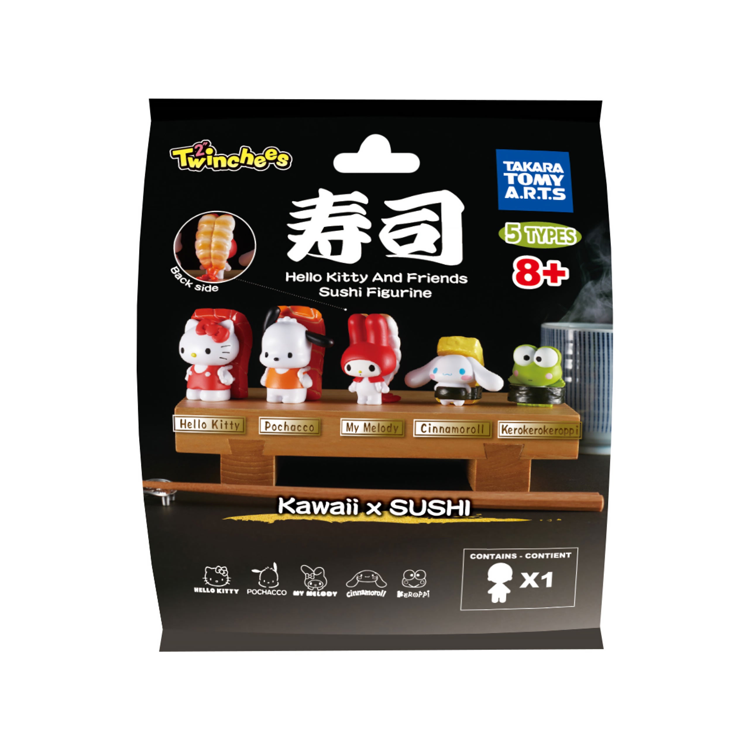 Immagine del prodotto Sanrio - Hello Kitty & Friends Sushi Kawai Mystery Twinchees Figure