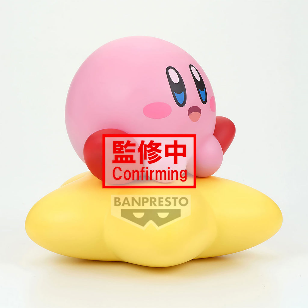 Immagine del prodotto Kirby - Figura Sofvimates Warp Star