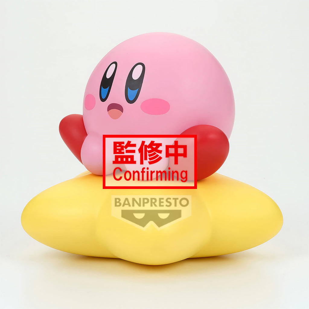 Immagine del prodotto Kirby - Figura Sofvimates Warp Star