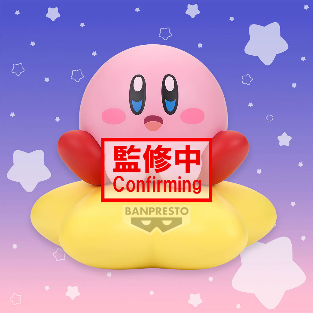 Immagine del prodotto Kirby - Figura Sofvimates Warp Star