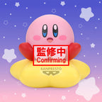 Immagine del prodotto Kirby - Figura Sofvimates Warp Star