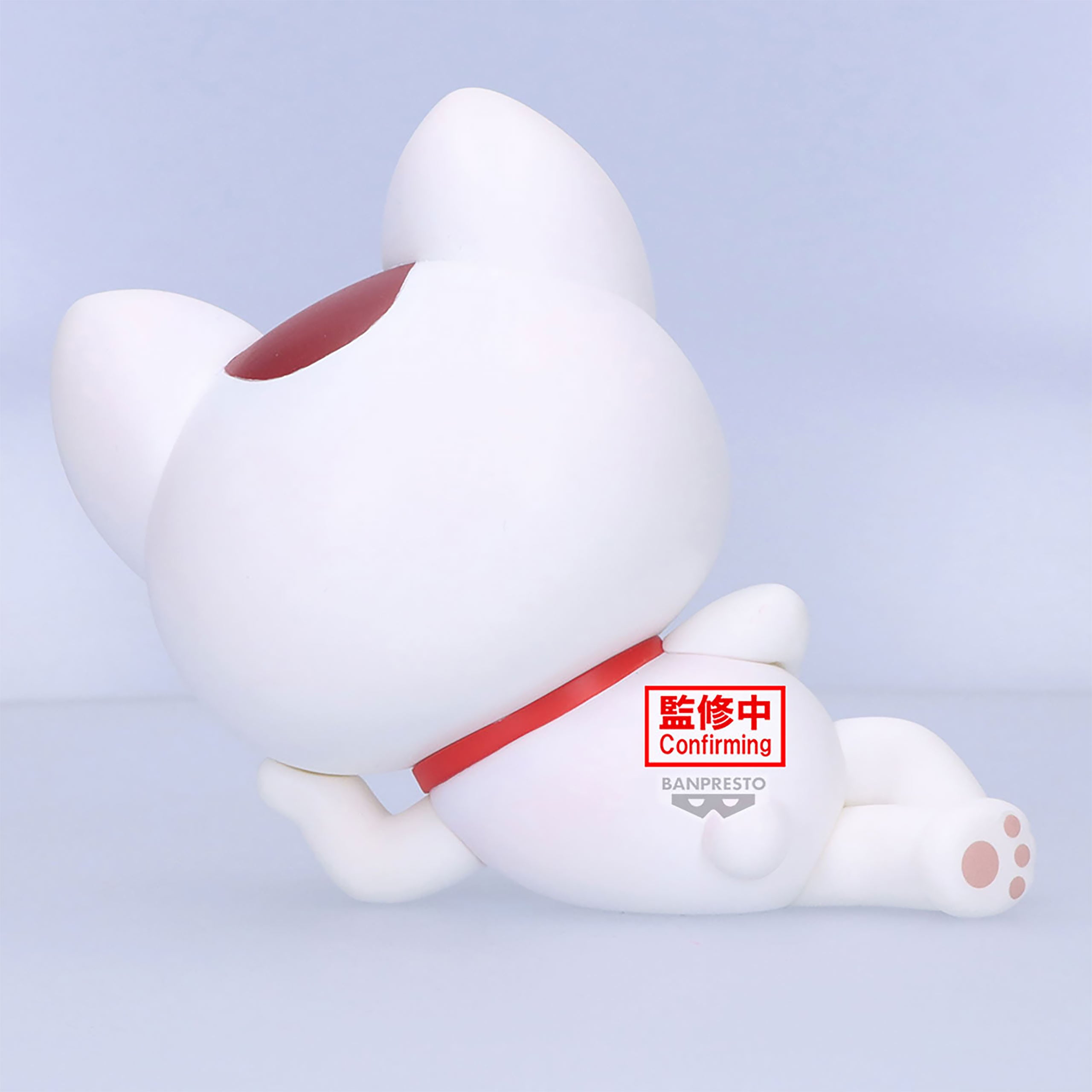 Immagine del prodotto Dandadan - Figura Turbo Granny Sofvimates