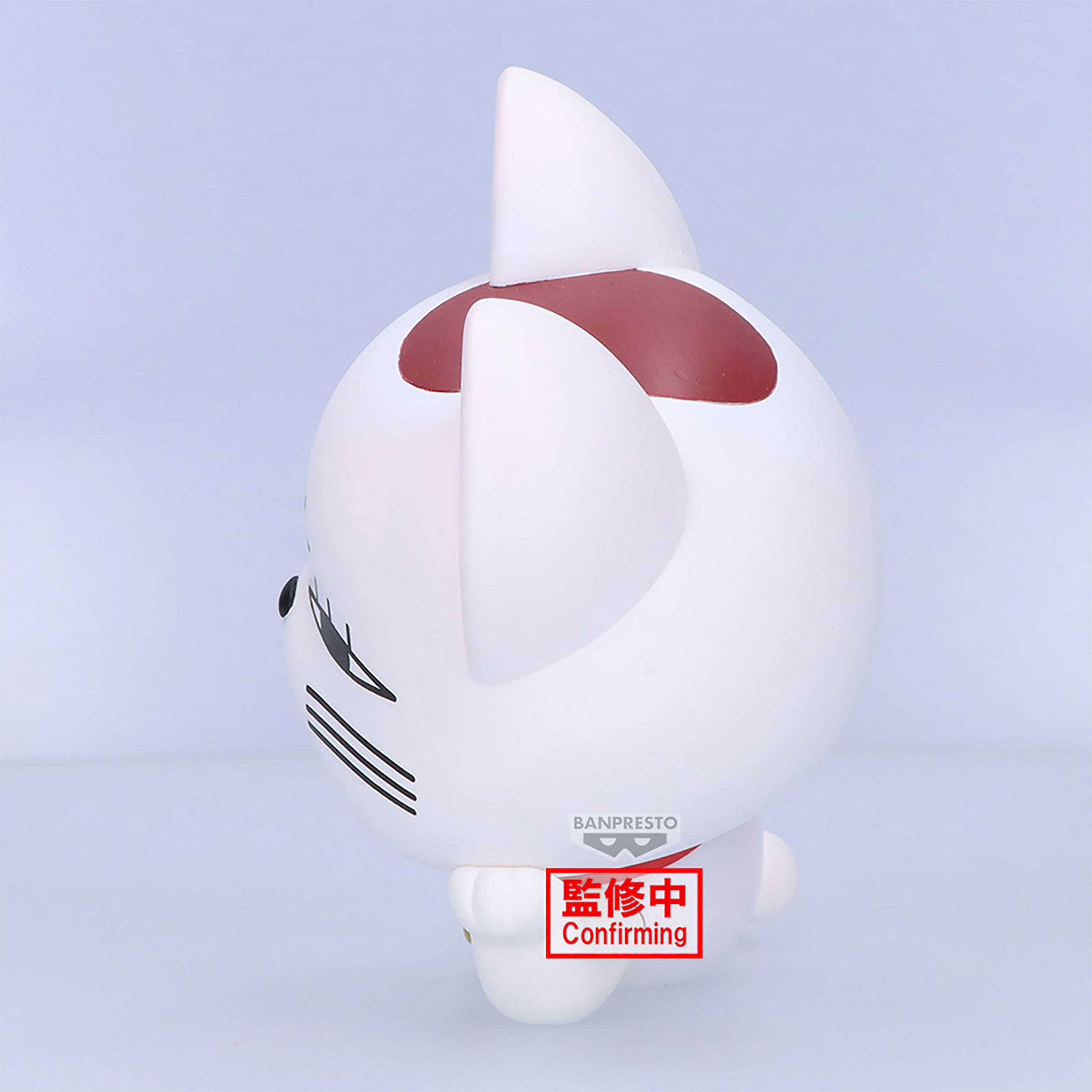 Immagine del prodotto Dandadan - Figura Turbo Granny Sofvimates