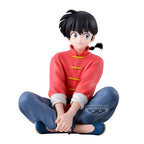 Immagine del prodotto Ranma 1/2 - Figura Ranma Saotome Relax Time