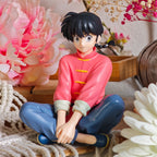 Immagine del prodotto Ranma 1/2 - Figura Ranma Saotome Relax Time