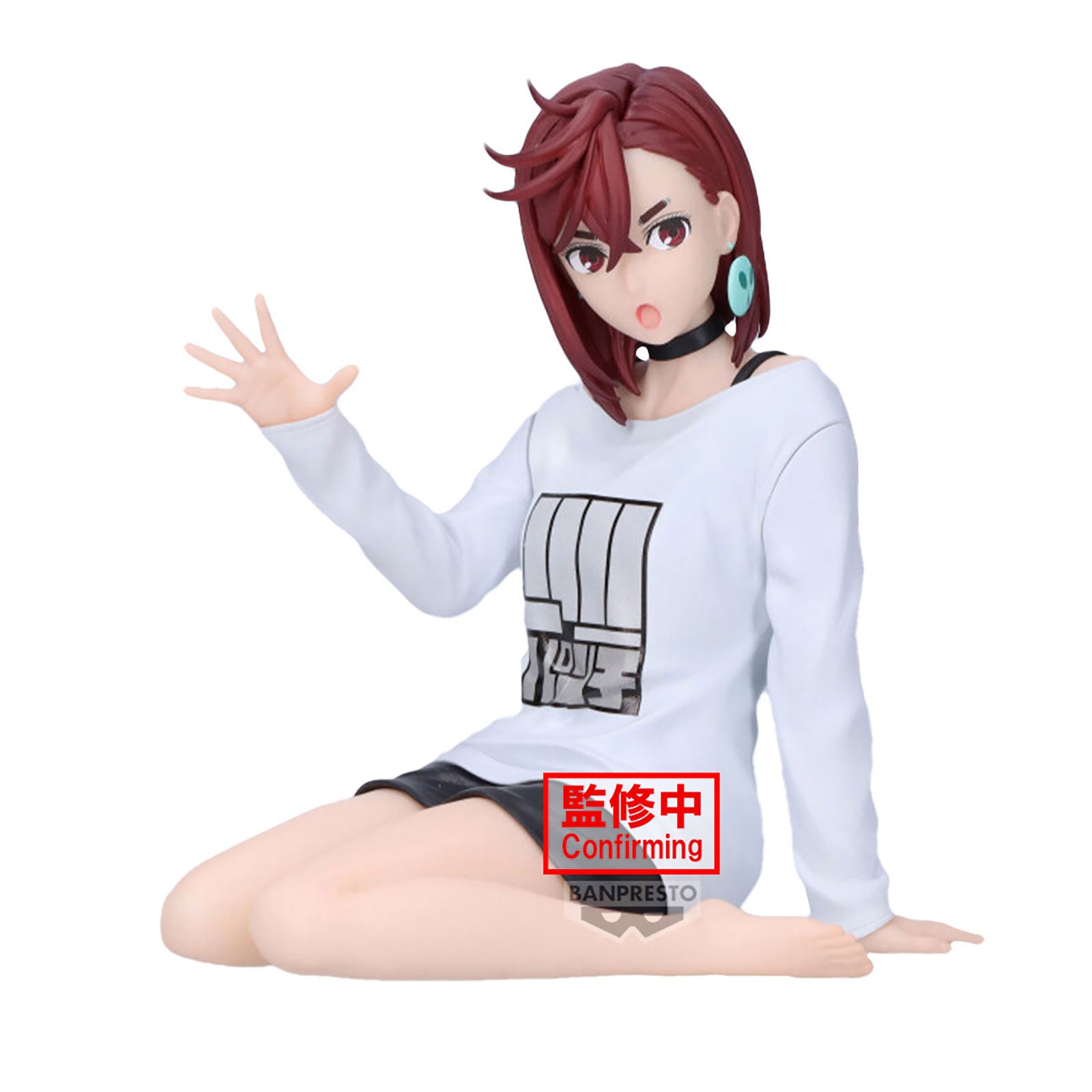 Immagine del prodotto Dandadan - Figure Momo Relax Time