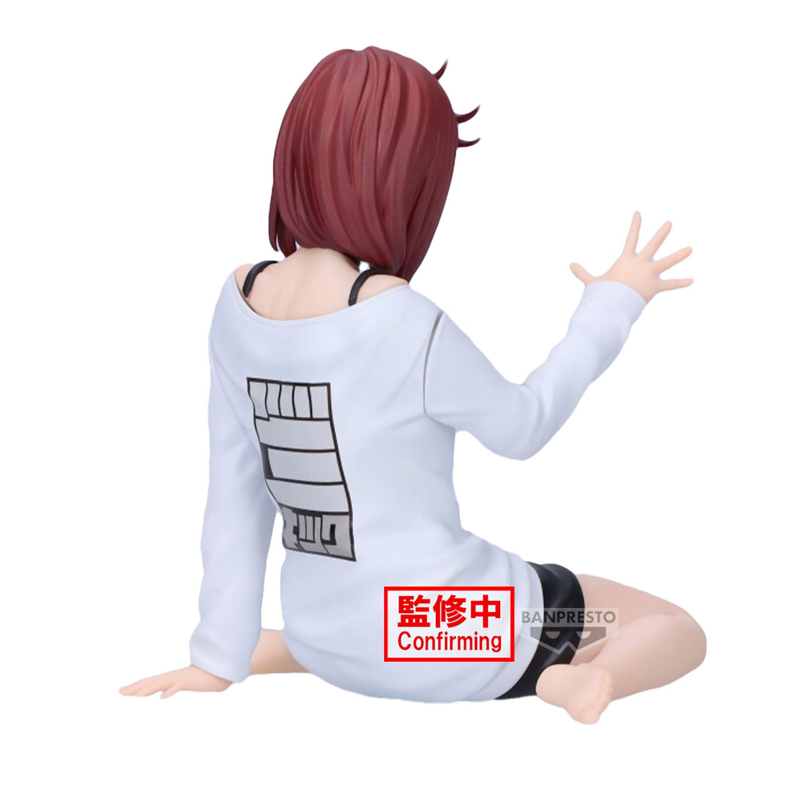 Immagine del prodotto Dandadan - Figure Momo Relax Time