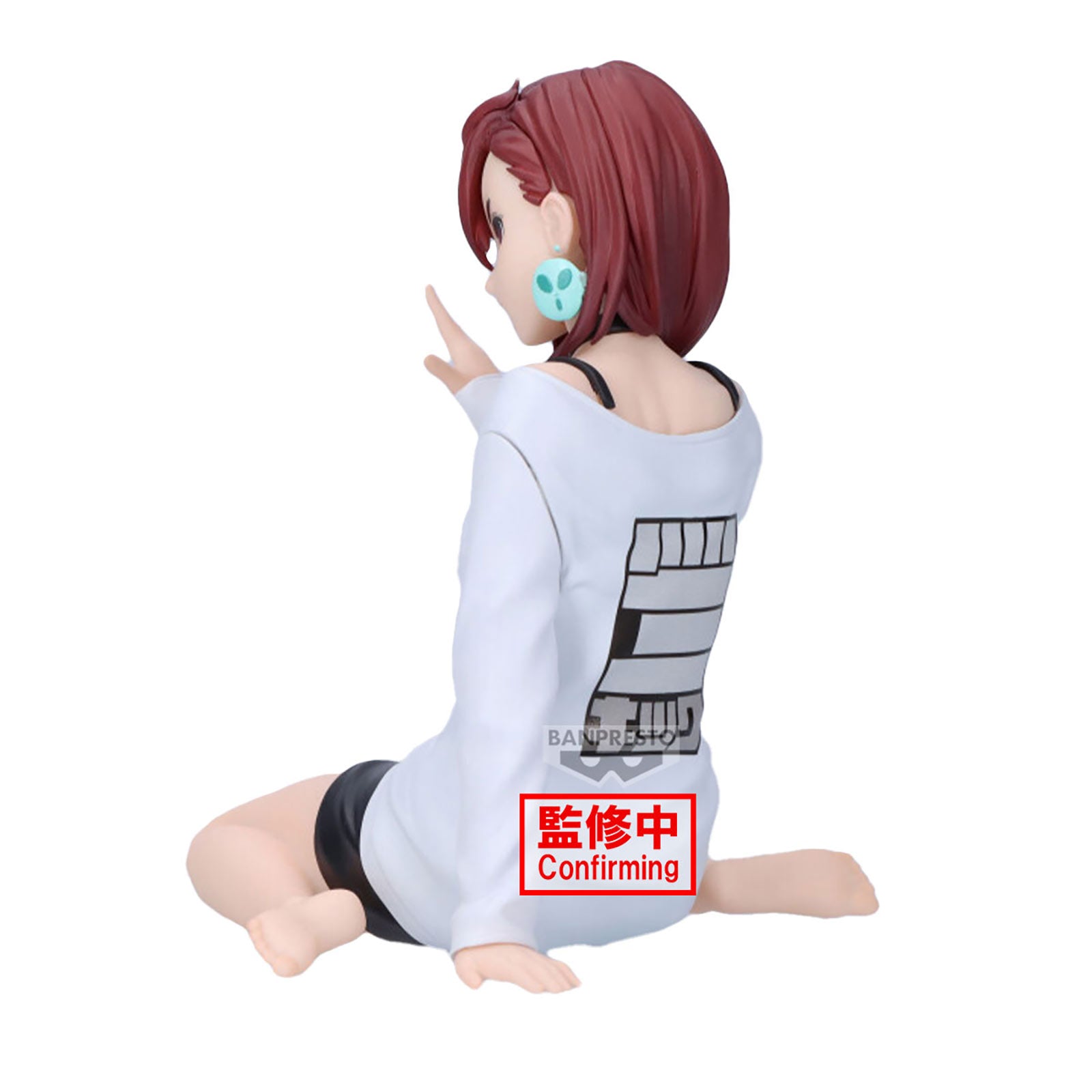 Immagine del prodotto Dandadan - Figure Momo Relax Time