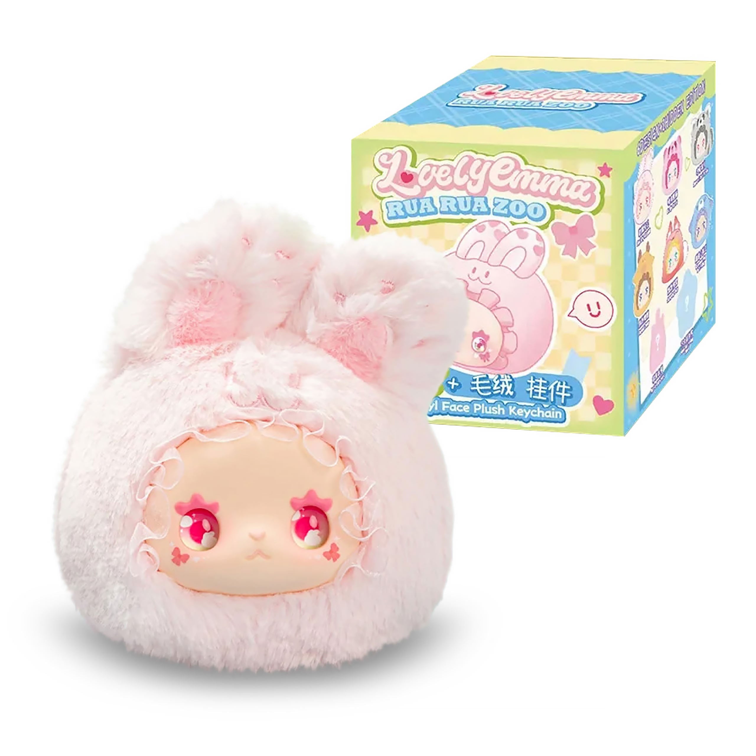 Immagine del prodotto EMMA - Rua Rua Zoo portachiavi in peluche a sorpresa
