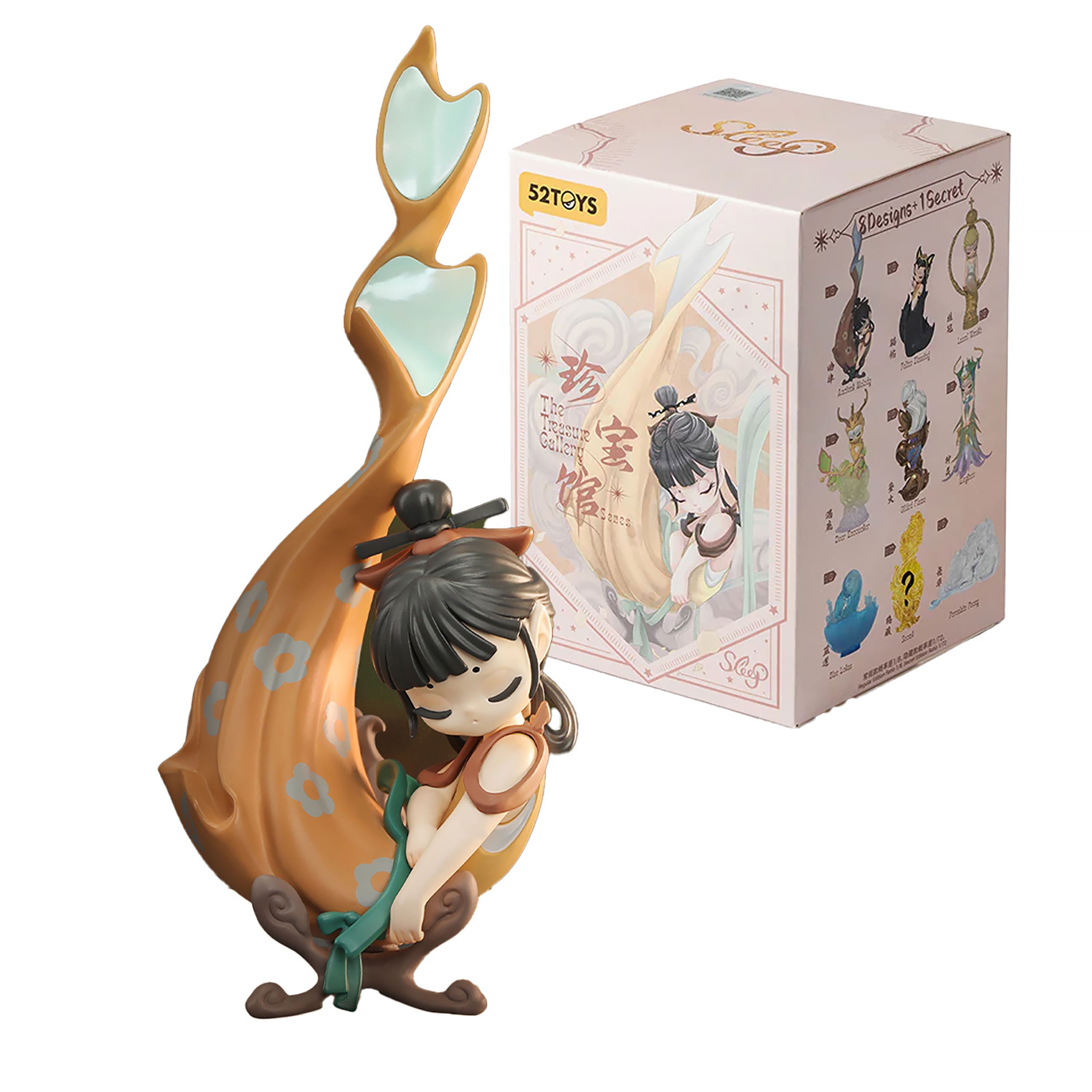 Immagine del prodotto Sleep - The Treasure Gallery Series - Figura a sorpresa