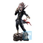 Product image Dandadan - Okarun (Transformed) Ichibansho Figure