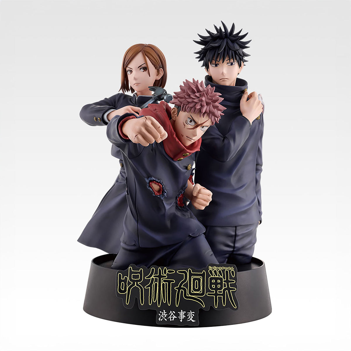 Immagine del prodotto Jujutsu Kaisen - Figura Ichibansho Shibuya Incident