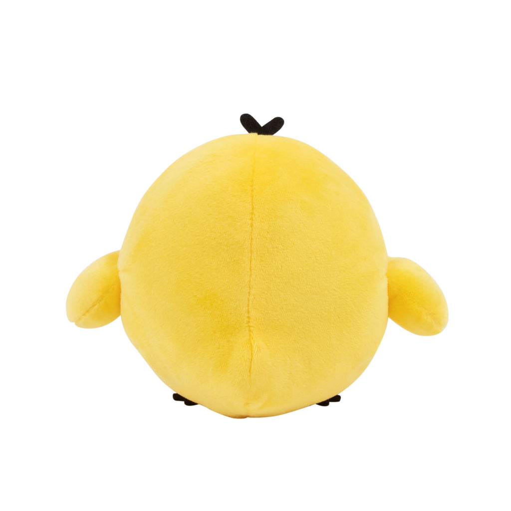 Immagine del prodotto Rilakkuma - Peluche Kiiroitori