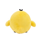 Immagine del prodotto Rilakkuma - Peluche Kiiroitori