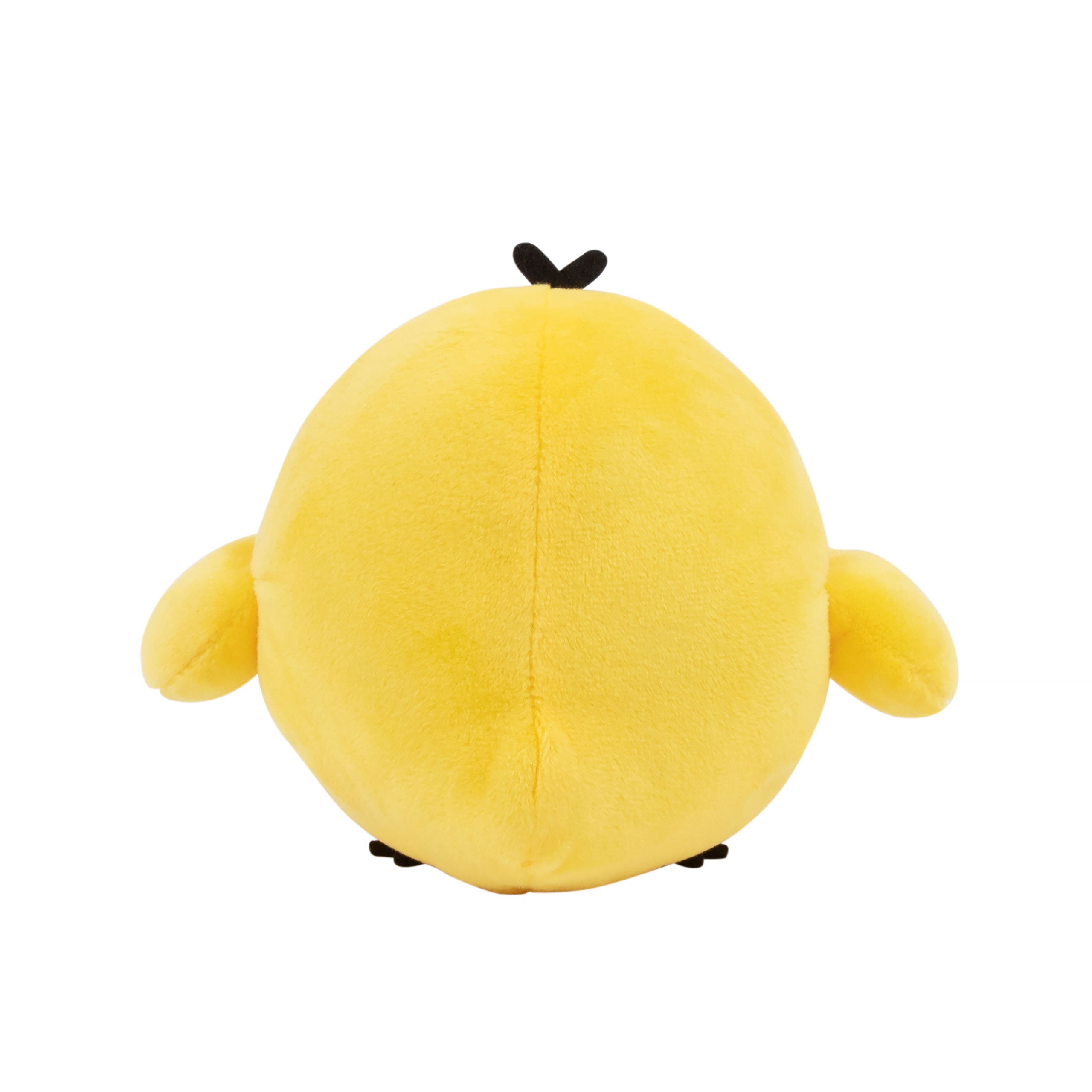 Immagine del prodotto Rilakkuma - Peluche Kiiroitori